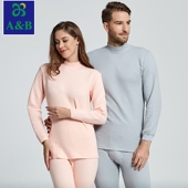 打底衫 ab内衣高领纯棉三层保暖套装 男女全棉加厚中老年宽松棉毛衫