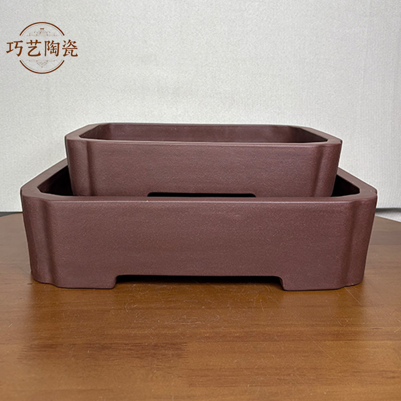 高品质原矿紫砂花盆长方形盆景盆未上釉素面手工盆景树盆栽造景盆