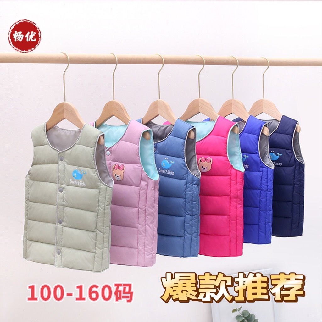 秋冬新款儿童羽绒棉马甲男童女童背心中大童内胆小孩宝宝坎肩马夹