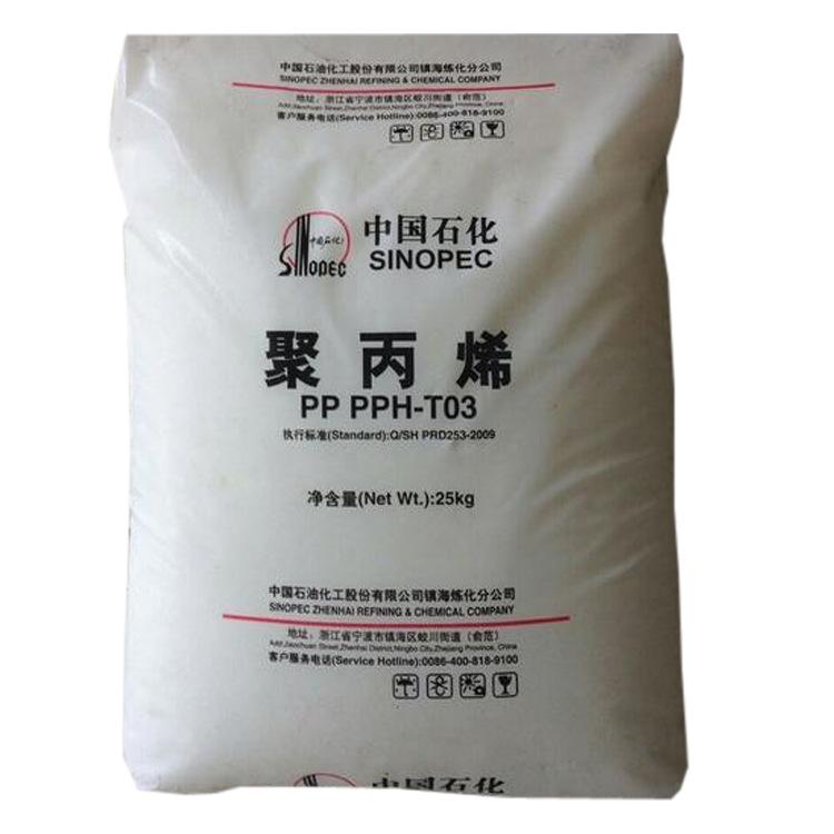 高溶脂耐寒高抗冲耐水解