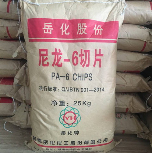 PA6岳化YH800中粘度透明尼龙