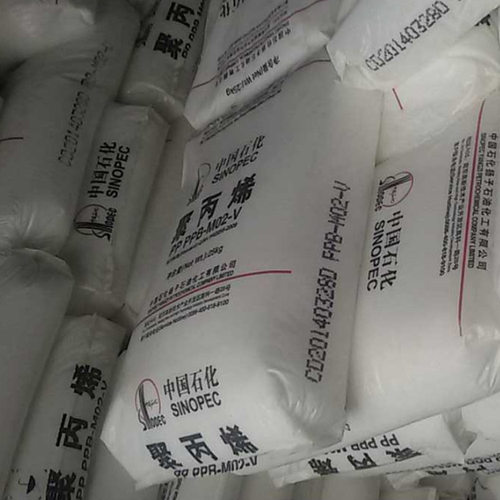 PP扬子石化PPB-M02-G(K8003)注塑级应用于汽车部件小家电 沙发垫