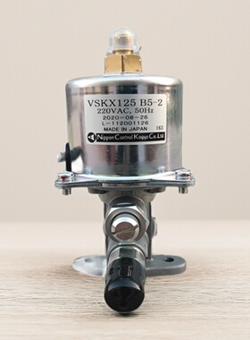 甲醇电磁机油泵VSKX125柴油炉燃烧器煤油锅炉配件燃油燃烧机油泵