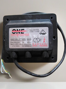 燃油燃烧机点火器ONC燃烧器BGY002变压器2X5KV工业高压包锅炉配件