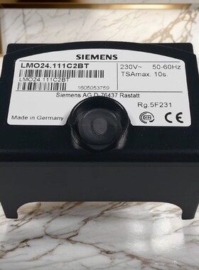 西门子燃烧机程控器LMO24.111C2控制盒燃油燃烧器控制器锅炉配件