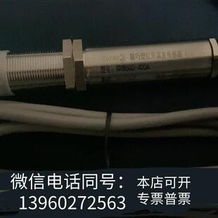 400A要需询价 全新菲尔斯特BRW600