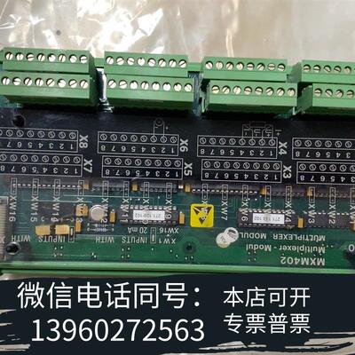 全新DEM401DRM401MXM401AEM402SI需询价