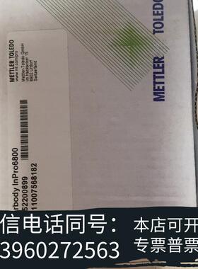 全新梅特勒溶氧电极内电极52200899O2Innerbo需询价
