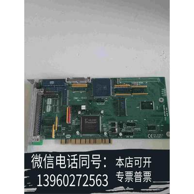 原装正品DMC-1840 REVH G I需议价