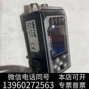 全新FASTUS奧普士激光糾編控制器CDA F04正常拆機(jī)詢價(jià)