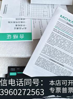 全新MOXAMB3180MODBUS网关,官需询价