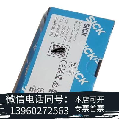全新SⅠCK开关WLG4S-3V2232需询价