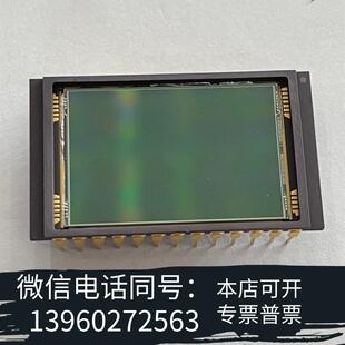 全新CCDKAF AAA需求需询价 6303