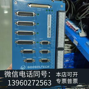 ACC2 全新 固高控制器GT2 400 G需询价 VER2.4