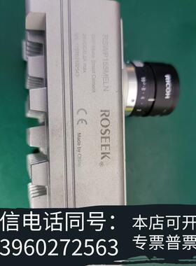 全新roseek工业相机HDMI相机rswp155meln需询价