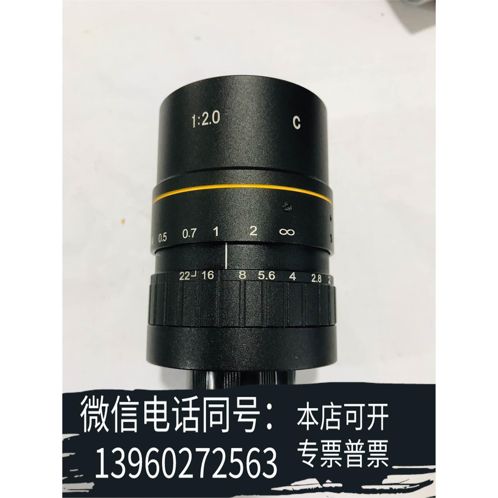 原装正品浩蓝工业镜头 AZURE-2520ML5M 500万像素C口需询价 电子元器件市场 其它元器件 原图主图