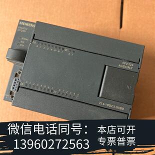 全新6ES7214 0XB0PLC新需询价 1BD23