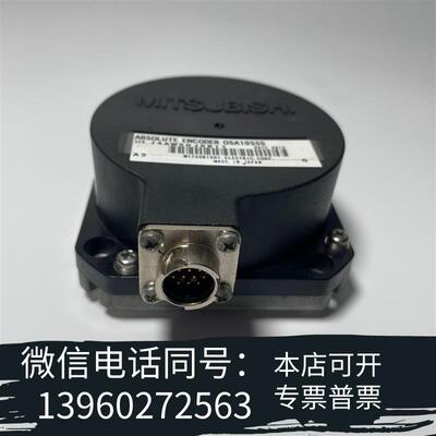 全新伺服电机编码器OSA105S5需询价