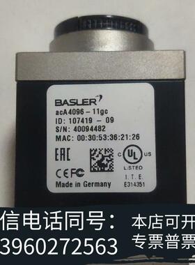 全新巴斯勒aca4096-11gc工业相机,多台,需询价