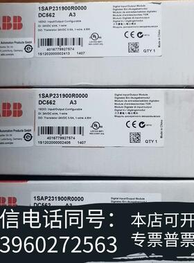 全新ABBDC562需询价
