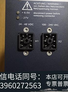 全新B&KVIBRO申克VC-6000电源模块PS-610需询价