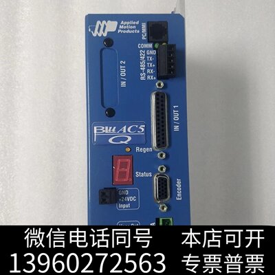 applied驱动器 BLUAC5-Q 以下型号都询价