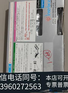 全新InterfacePCI-7204数据采集卡,实需询价