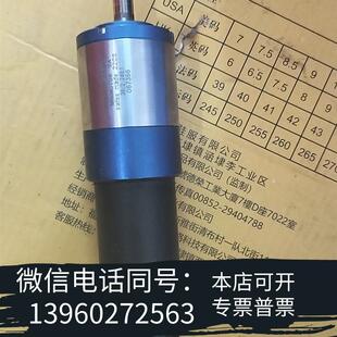 全新FAULHABER3257G024CR38 需询价 2246