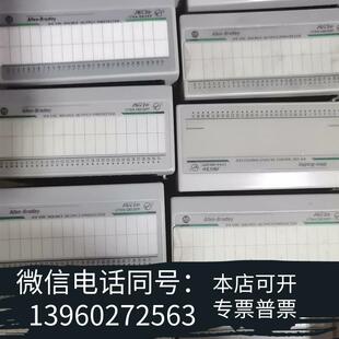 OB32P需询价 全新1794