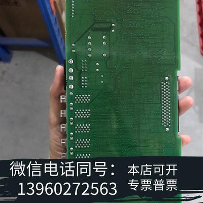全新电路板A20B-2101-0350,,老需询价