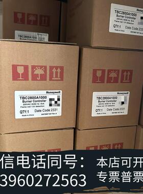 全新霍尼韦尔TBC2800A1000需询价