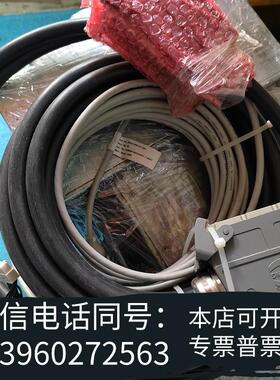 全新ABB电缆3HAC056167-001一套2000需询价