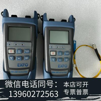 全新EXFO光功率计PPM-350C己通电功需询价
