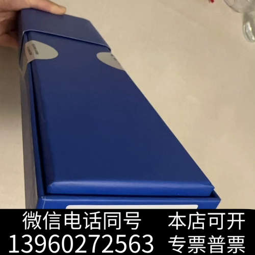 全新月旭液相色谱柱00201-31043液相色谱柱，，Ultim询价