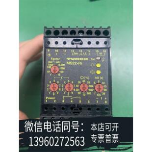 原装正品TURCK MS22-RI成色带包装；数量有很多需询价