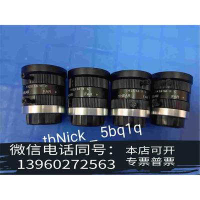 原装正品8mm 114 2/3 2Mega Pixel需议价