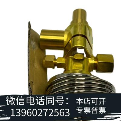 全新鹭宫鹭宫船用膨胀阀ATX-71110DUS003363需询价