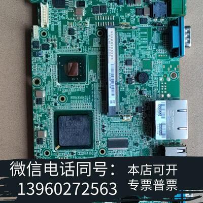 全新PCM-8205PCM-8201REV.A1820需询价