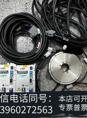 全新CKDDD马达AX9000GS一套85需询价