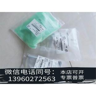 00011 3个 正品 售出不退不换 议需询价 应用材料5060 原装