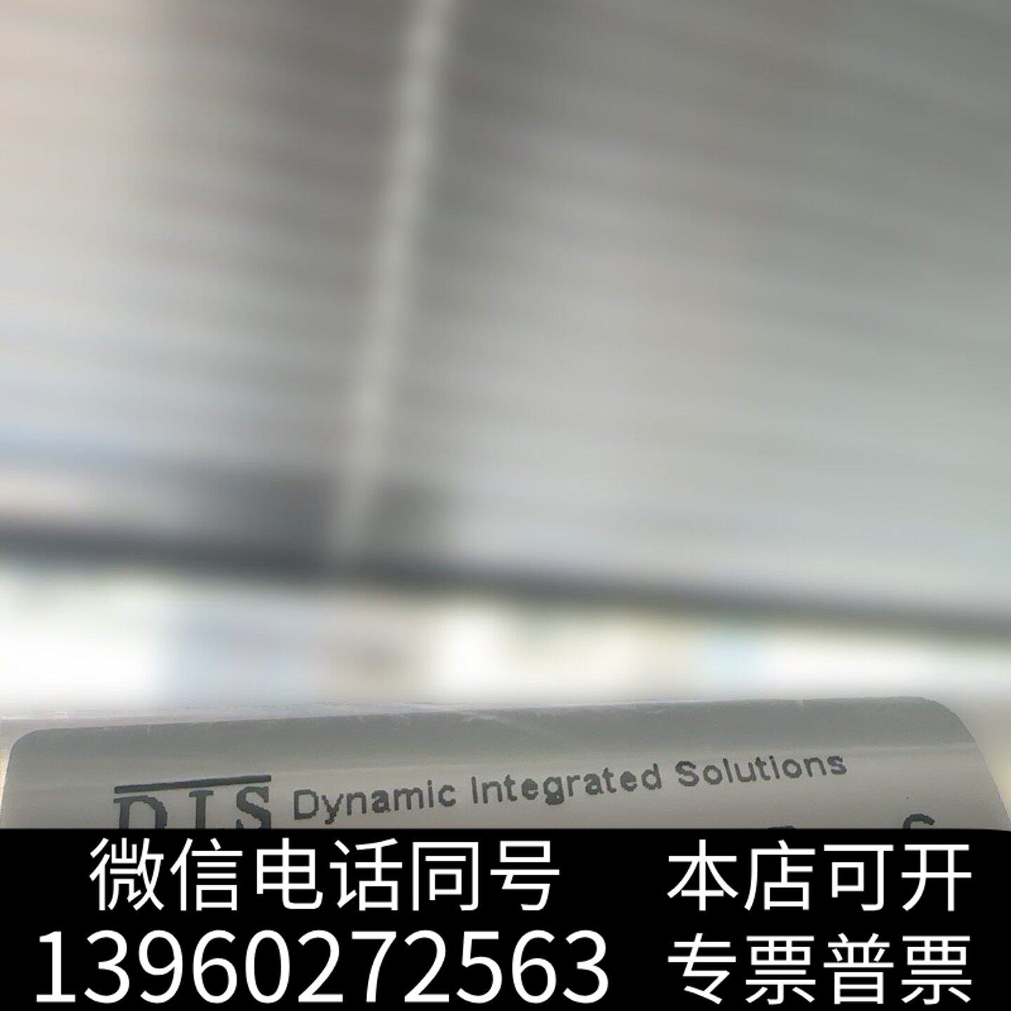 赛默飞质谱用离子传输管货号70005-20606 传输管询价
