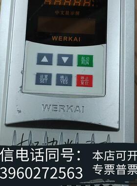 全新威尔凯WKR5015S,,意260需询价