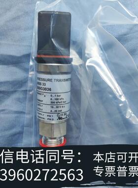 全新丹佛斯压力传感器MBS33060G30360~1bar需询价