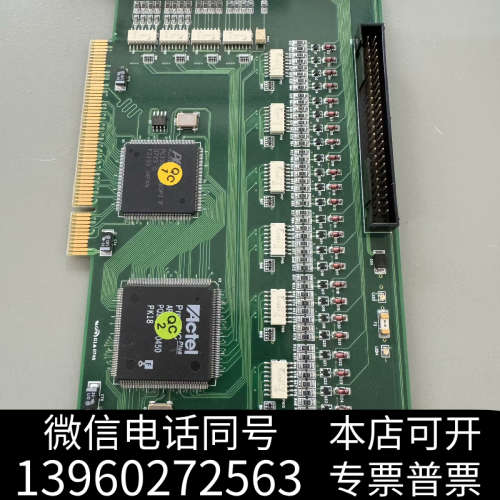 全新HANMI Autonet AN767PCI  工业采集卡询价