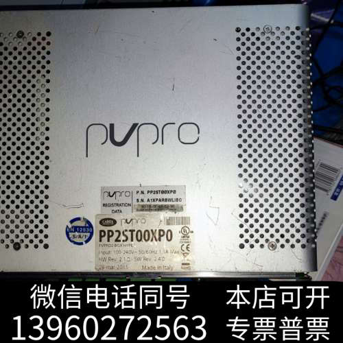 全新卡乐 PVPRO PP2ST00XP0 工业一体机 工控机实询价