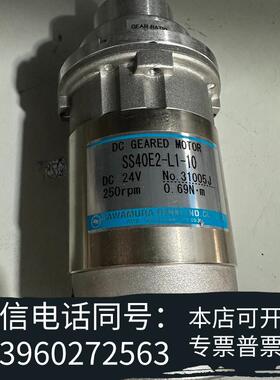 全新泽村SAWAMURA电机SS40E2-L1-1需询价
