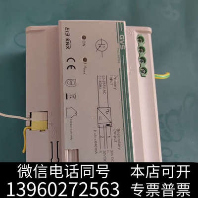全新视声KNX电源模块，640mA，如图实拍单价600一只包询价