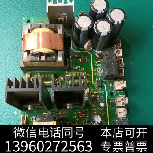 全新汇川变频器电源板MT204ZA1   原装需询价