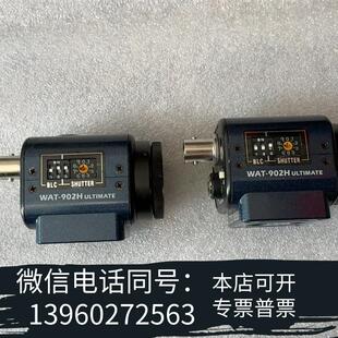 全新瓦特工业相机WAT 外需询价 902HULTIMATE