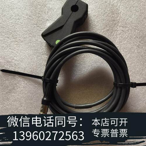 全新电流钳C79298-A3238-B540积压需询价